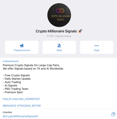 crypto millionaire signal