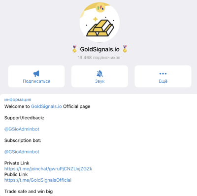 goldsignals io goldsignals io