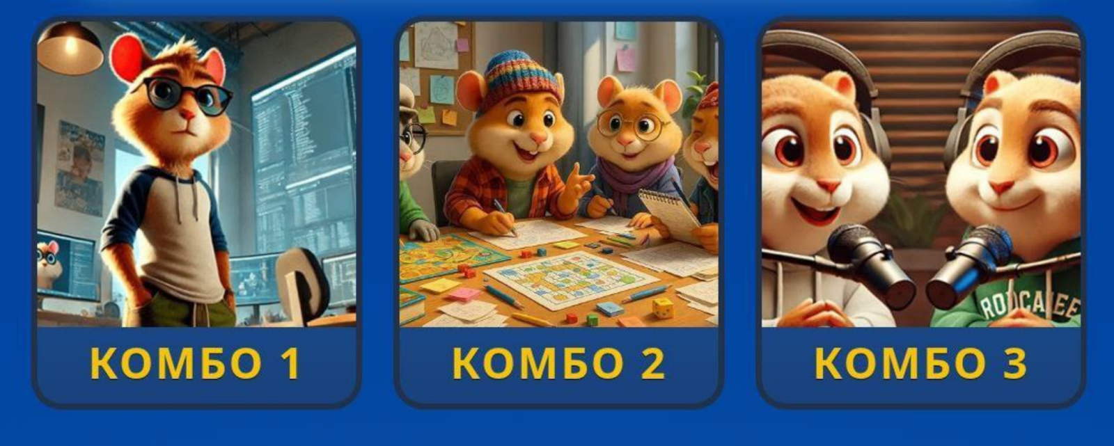 Hamster GameDev combo today Hamster GameDev combo today